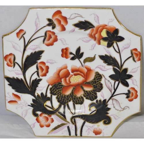 212 - 5 CUPS INCLUDING ROYAL CROWN DERBY IMARI PATTERN CUP AND STAFFORDSHIRE POTTERY CUP WITH CHINOISERIE ... 