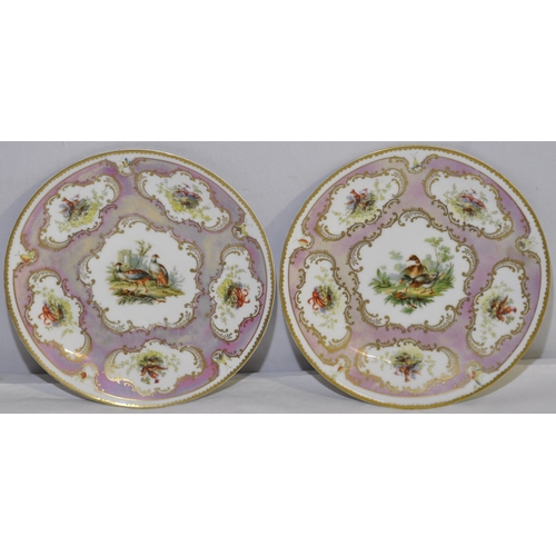 212 - 5 CUPS INCLUDING ROYAL CROWN DERBY IMARI PATTERN CUP AND STAFFORDSHIRE POTTERY CUP WITH CHINOISERIE ... 