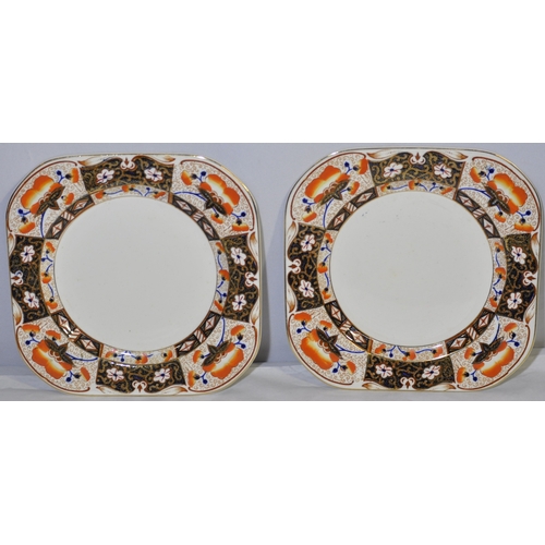 212 - 5 CUPS INCLUDING ROYAL CROWN DERBY IMARI PATTERN CUP AND STAFFORDSHIRE POTTERY CUP WITH CHINOISERIE ... 