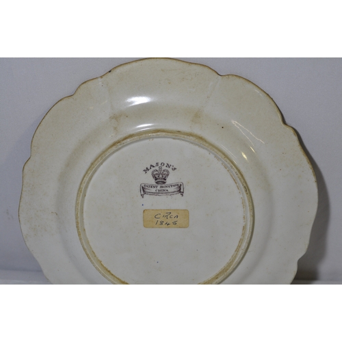 212 - 5 CUPS INCLUDING ROYAL CROWN DERBY IMARI PATTERN CUP AND STAFFORDSHIRE POTTERY CUP WITH CHINOISERIE ... 