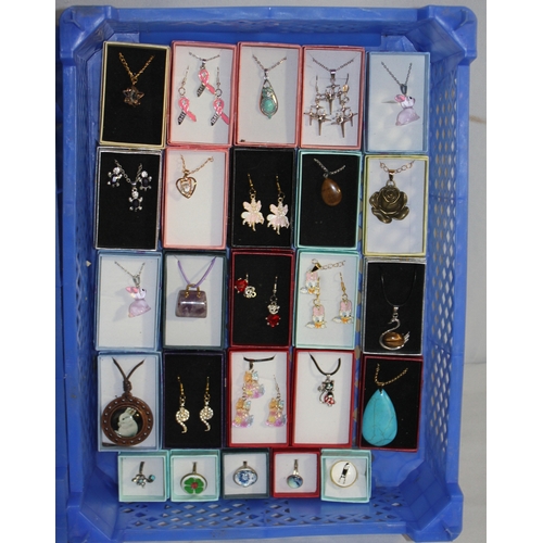 226 - 2 TRAYS OF COSTUME JEWELLERY
