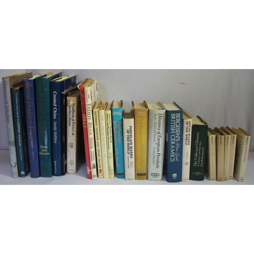 231 - BOX OF REFERENCE BOOKS