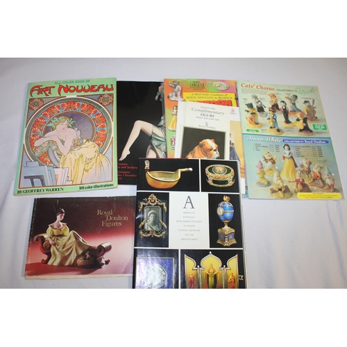 231 - BOX OF REFERENCE BOOKS