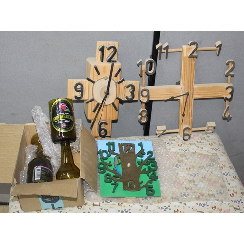 235 - WOODEN TOY BOX - 