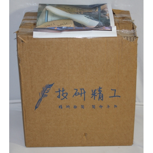 239 - 2 MISCELLANEOUS - FISH TANK AND 1 OTHER