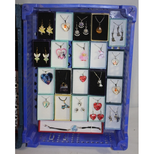 242 - 2 TRAYS OF COSTUME JEWELLERY