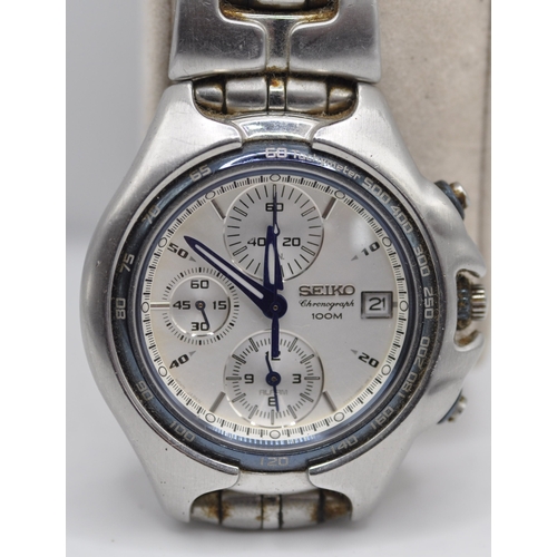 252 - 2 WATCHES - 1 SEIKO AND 1 ACCURIST