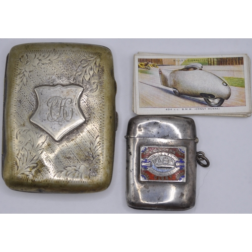 Lot 254       