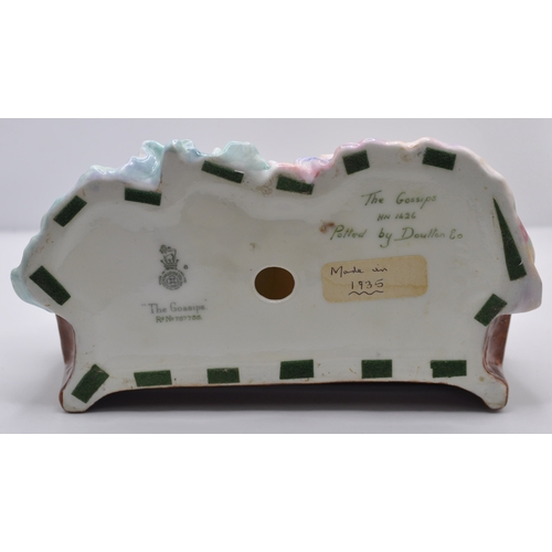 268 - ROYAL DOULTON 