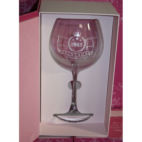 86 - 11 NEW BOXED, LARGE GIFT WINE GLASSES.  