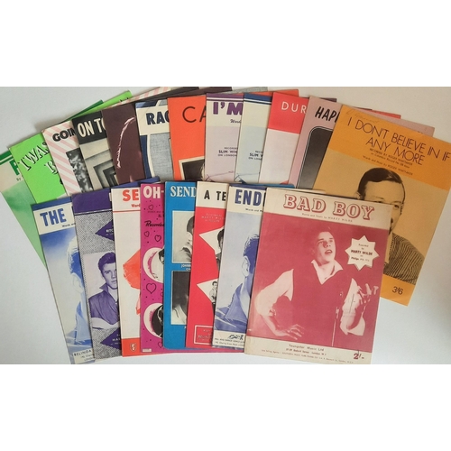 Lot 39        