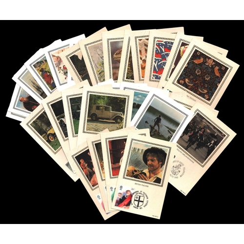Lot 15        