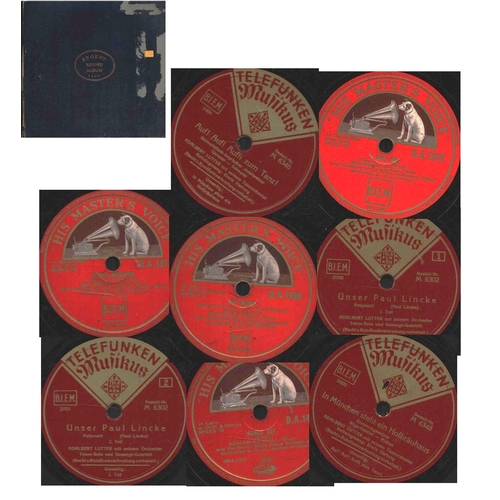 Lot 7         