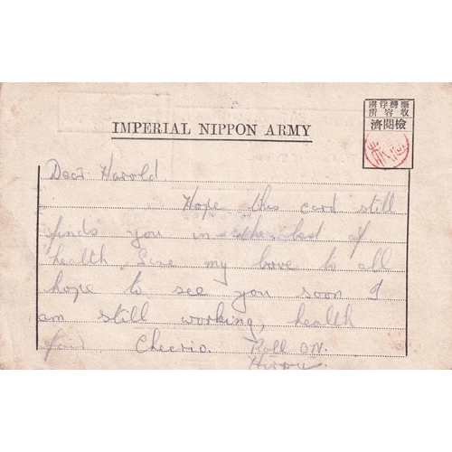 23 - Rare China Taiwan 1944 Japanese POW Camp card to England, 26 4 44 1944 Japan Prisoner of War POW Cam... 