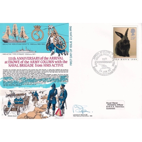 Lot 165       
