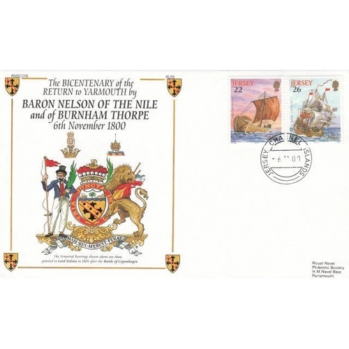 Lot 194       