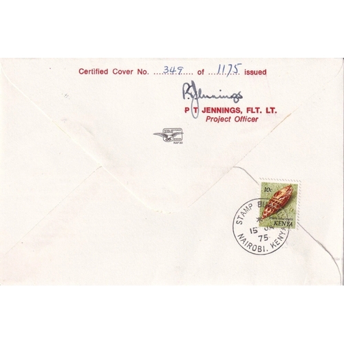 330 - RAF30e 60th Anniv Formation of the Squadron Signed Field Marshal Lord Harding. 10 Jan 75 Valletta 13... 