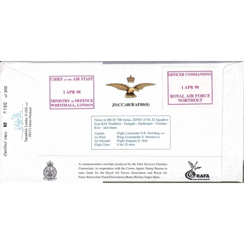 384 - 80th Anniv of the RAF Royal / VIP Flying. Signed Air Chief Marshal Sir Michael Armitage. 01 04 98 80... 