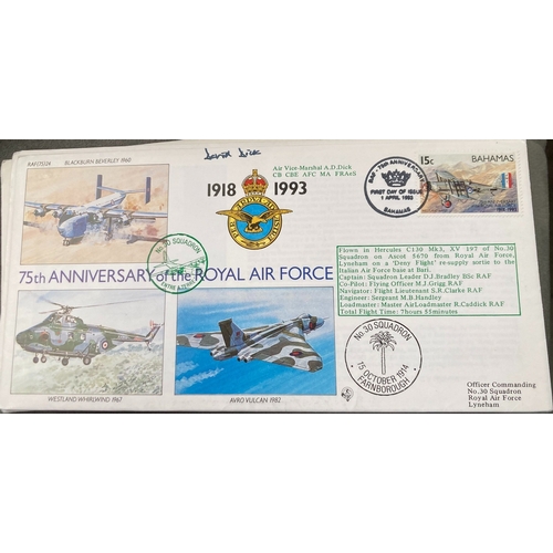 Lot 445       