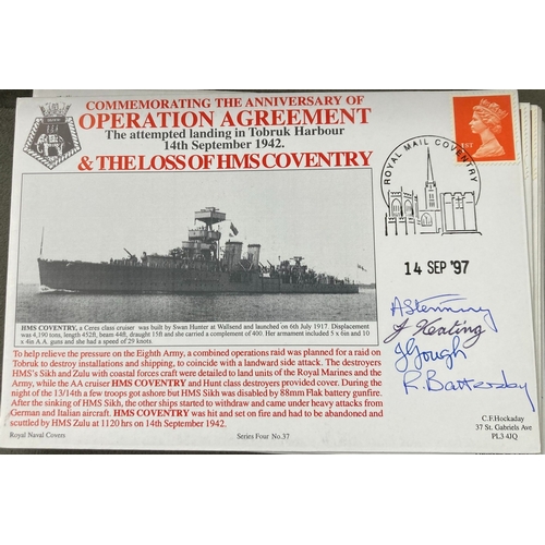Lot 455       