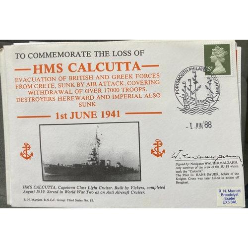 Lot 535       