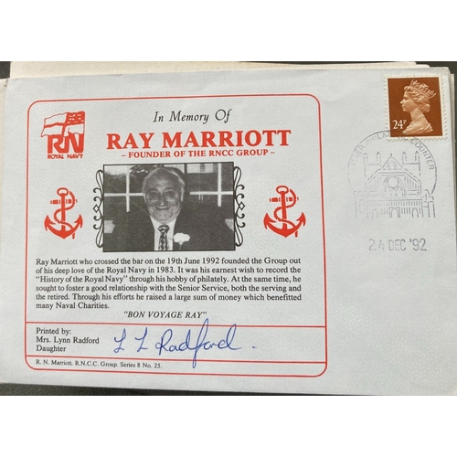 Lot 540       