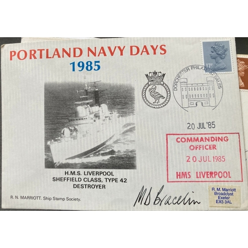 Lot 542       