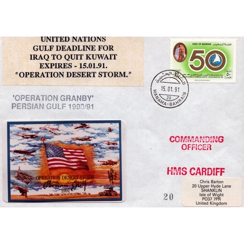 Lot 169       