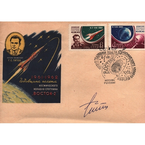 72 - Soviet cosmonaut Gherman Titov signed commemorative envelope stamped 1962.