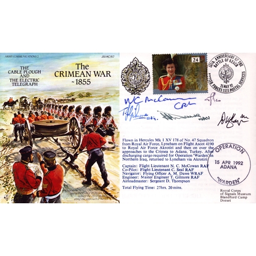 158 - Flt Lt N C McCowan, Flt Lt C Seal, Flying Officer A M Dawe, Master Engineer T Gilmore and Sgt D Thom... 