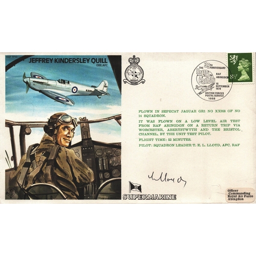 Lot 185       