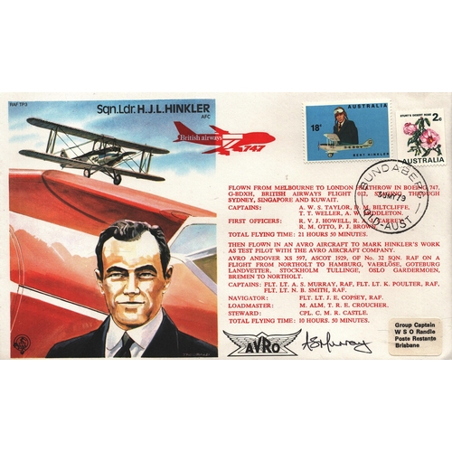 Lot 191       