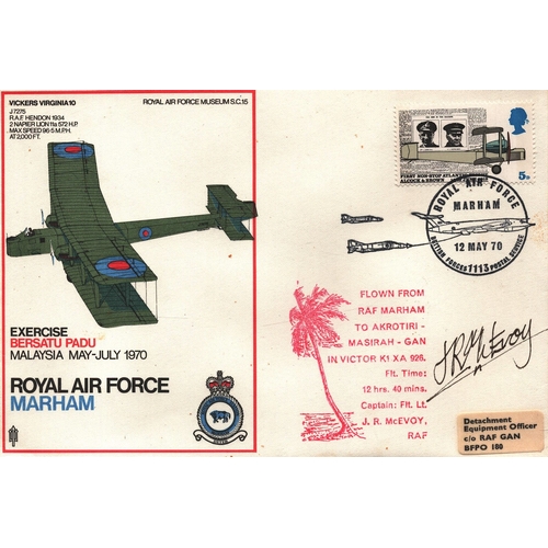 Lot 200       