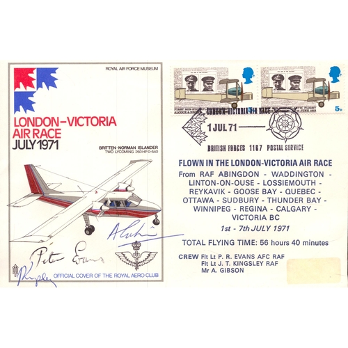 Lot 211       