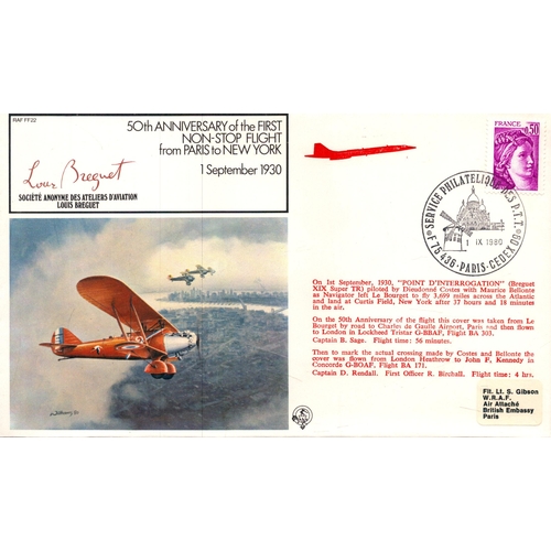 Lot 217       