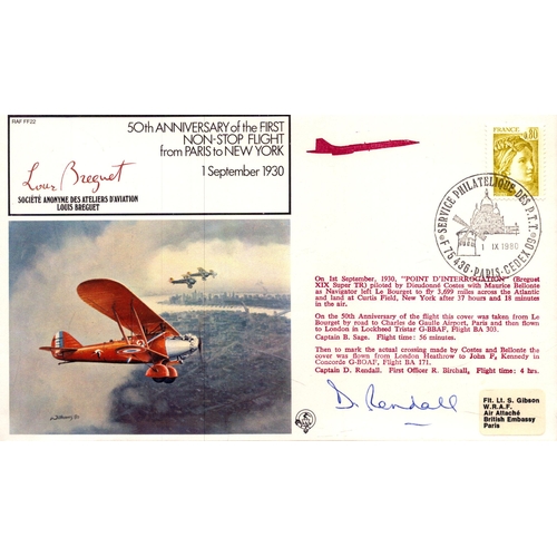 Lot 219       