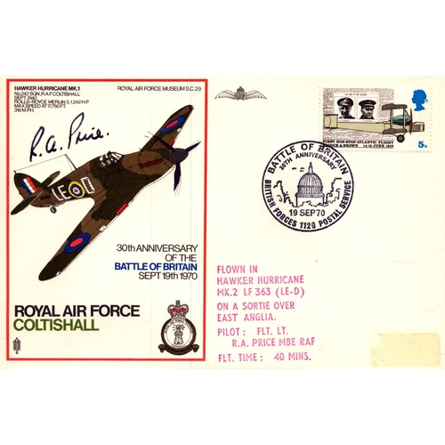 Lot 220       