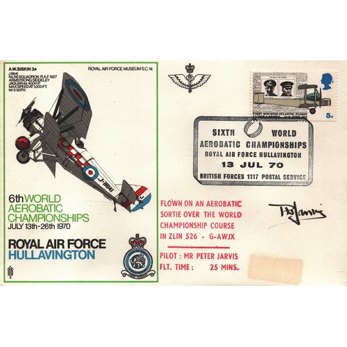 Lot 223       