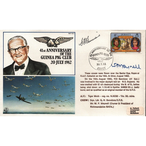 Lot 228       
