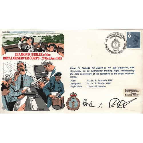 Lot 229       