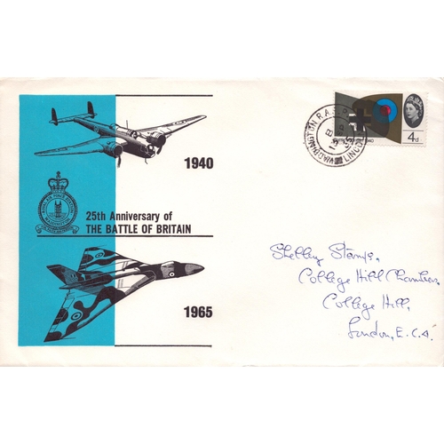 Lot 231       