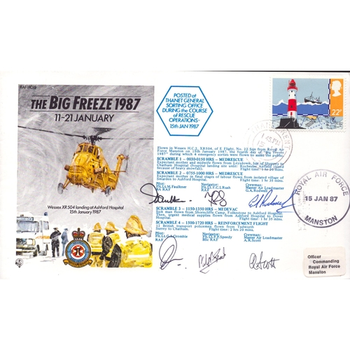 Lot 45        