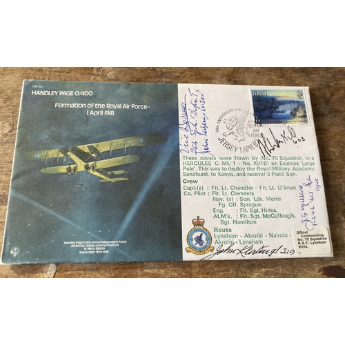 Lot 235       