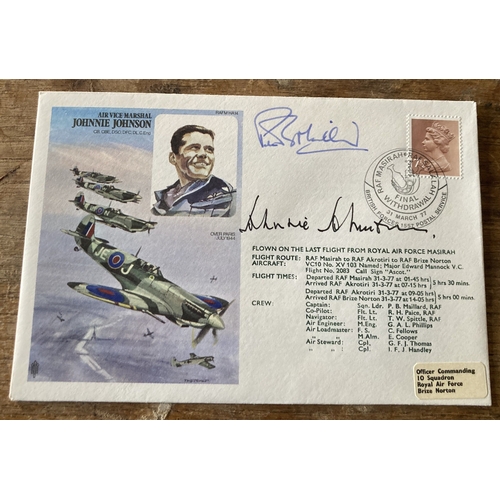 Lot 237       