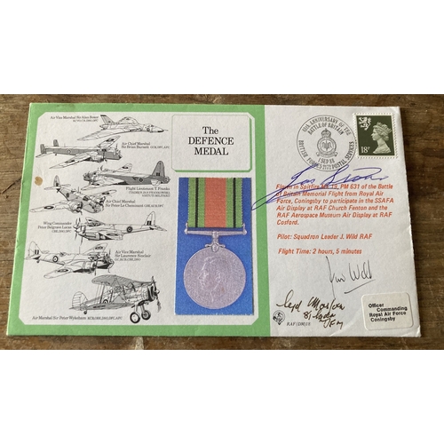 Lot 238       
