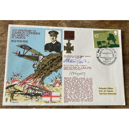 Lot 244       