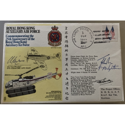 Lot 246       