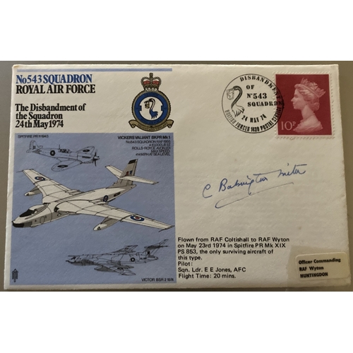 Lot 248       