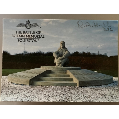 Lot 254       
