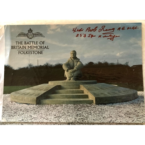 Lot 258       
